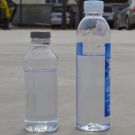 氯化石蠟52#【國(guó)標(biāo)】適用于PVC塑料、橡膠類(lèi)、塑膠跑道膠水、涂料及潤(rùn)滑油行業(yè)。